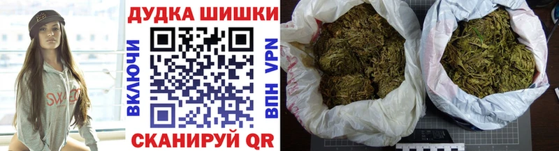 Названия наркотиков Андреаполь Канабис NBOMe Cocaine A PVP ГАШИШ Меф мяу мяу