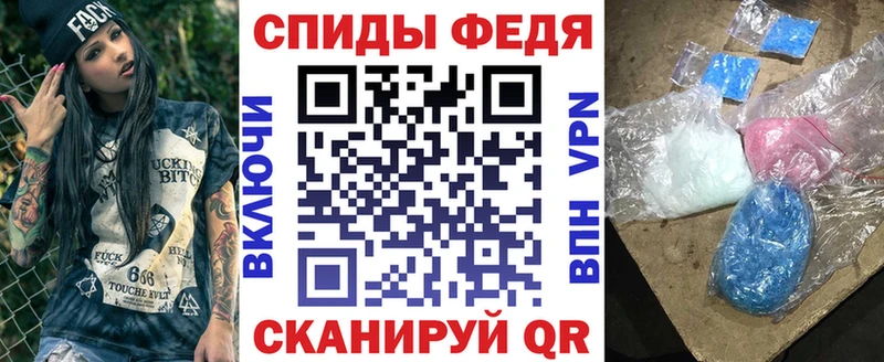 продажа наркотиков  Андреаполь  АМФЕТАМИН 97% 
