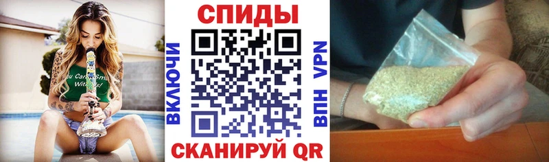 Бутират 99%  Андреаполь 