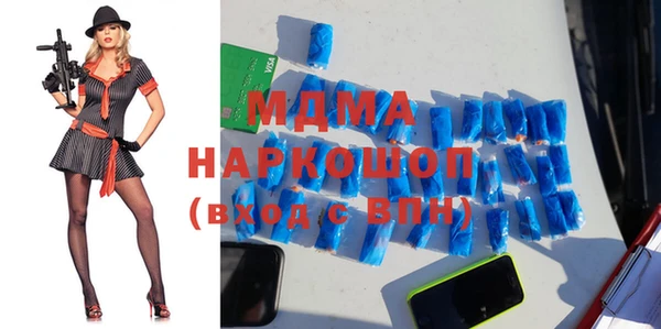 ALPHA-PVP Алзамай