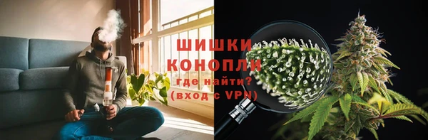 ALPHA-PVP Алзамай
