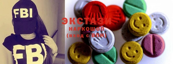наркотики Россошь