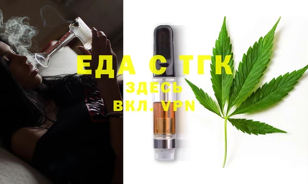 ECSTASY Алексеевка