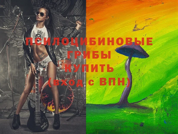 ALPHA-PVP Алзамай