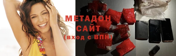 ALPHA-PVP Алзамай