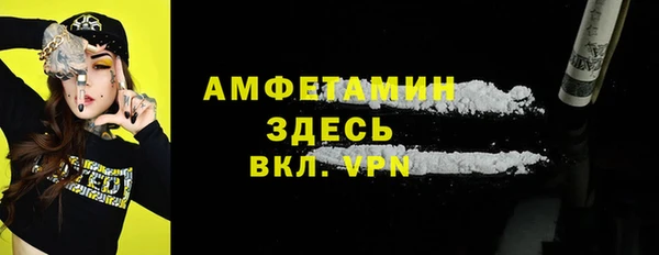 ECSTASY Алексеевка