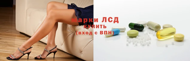 ALPHA-PVP Алзамай