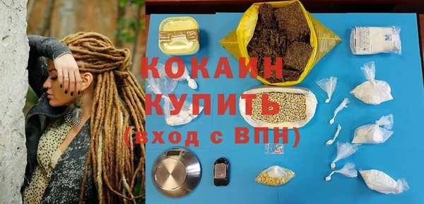 а пвп мука Ростов