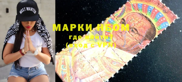 ECSTASY Алексеевка