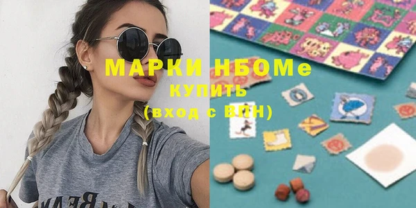 ECSTASY Алексеевка