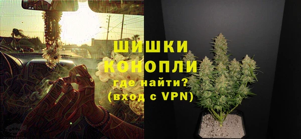 ALPHA-PVP Алзамай