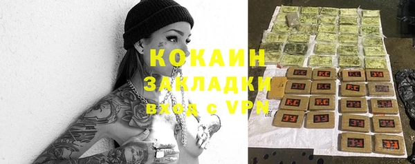 а пвп мука Ростов