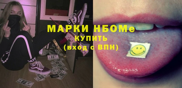 ECSTASY Алексеевка