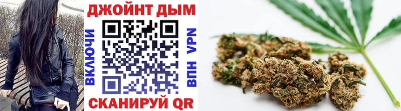 Каннабис гибрид Андреаполь