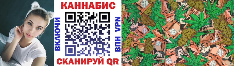 kraken сайт  где продают   Андреаполь  Каннабис план 
